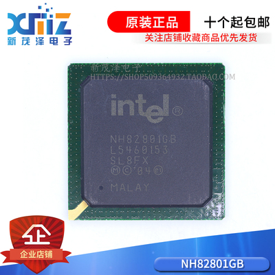 NH82801GB NH82801GR SL8FX 封装BGA集成 南桥芯片 全新原装 现货