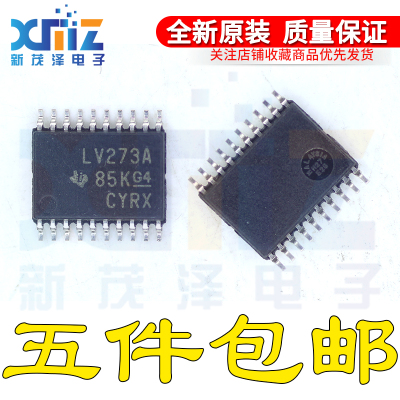 全新进口SN74LV273APW APWR 封装TSSOP-20 丝印LV273A 触发器芯片