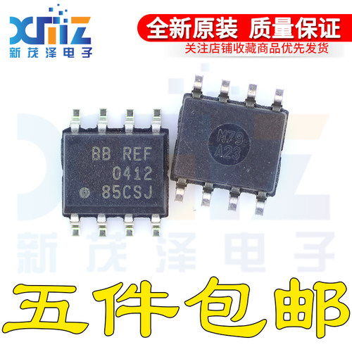 原装REF0412 REF1004C-1.2 REF1004I-1.2 可直拍1.2V电压基准芯片