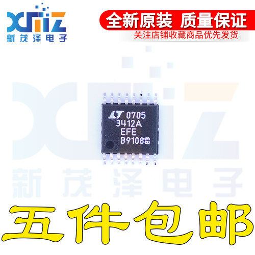 全新原装 3412A LT3412AEFE#PBF LTC3412AEFE LT3412AIFE TSSOP16