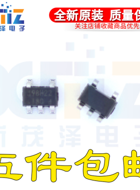 OB3398MP OB3398 贴片SOT23-5 LED驱动芯片IC 全新现货