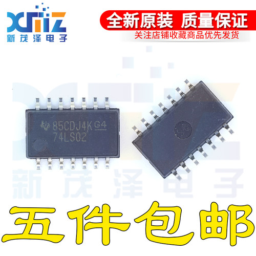 SN74LS02NSR 74LS02 SOP14-5.2MM中体 全新原装进口
