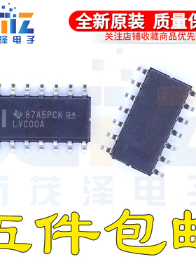 全新原装 SN74LVC00AD/ADR LVC00A E4 G4 逻辑集成芯片SOP-16贴片
