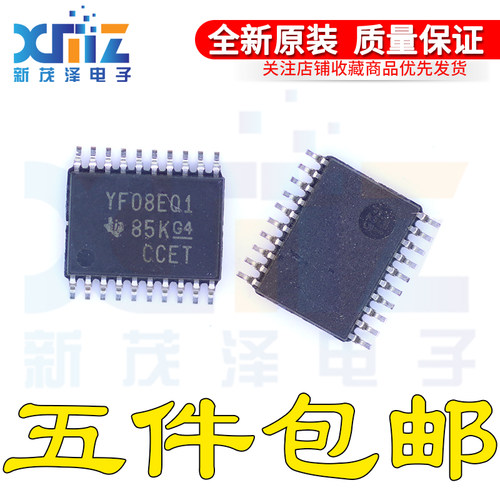 全新进口IC芯片 TXS0108EQPWRQ1 丝印YF08EQ1 转换器 贴片TSSOP20