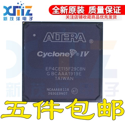 现场可编程门阵列EP4CE115F