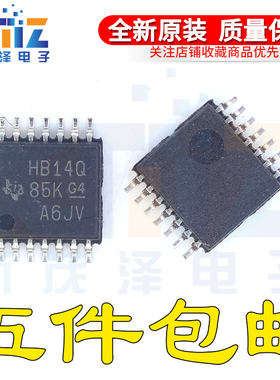SN74AHCT14QPWRQ1 HB14Q 汽车类六路施密特触发反向器芯片TSSOP14