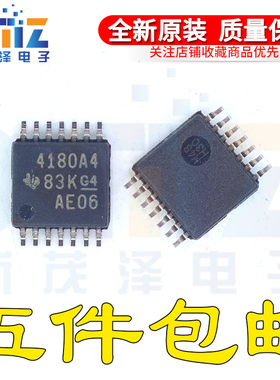 INA4180A4IPWR 贴片TSSOP-14 电流灵敏放大器芯片 全新原装4180A4