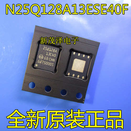 OP184F 封装SOP8贴片 OP184 OP184FS 运算放大器芯片 全新原装