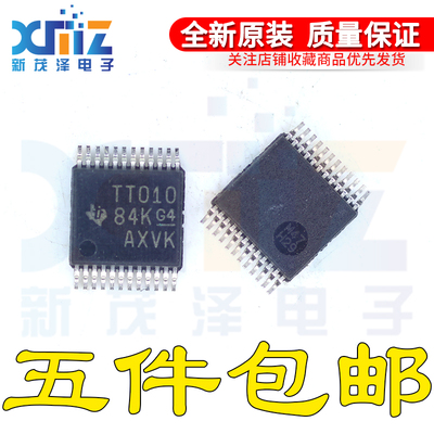 全新 74TVC3010PW SN74TVC3010PWR/E4/G4 丝印TT010 贴片TSSOP-24