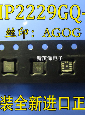 MP2229GQ-Z 丝印AGQF 无线充电稳压芯片QFN-14全新原装