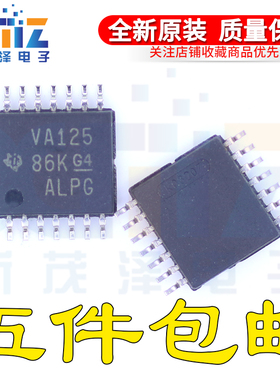 SN74ALVC125PW SN74ALVC125PWR TSSOP-14 VA125 缓冲器线路驱动器