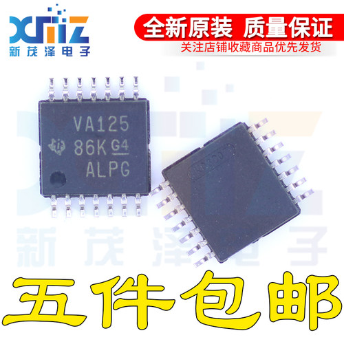 SN74ALVC125PW SN74ALVC125PWR TSSOP-14 VA125 缓冲器线路驱动器