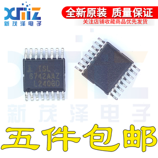 ISL6742AAZ ISL6742AAZA 進(jìn)口 全新原裝 SSOP PWM控制器芯片