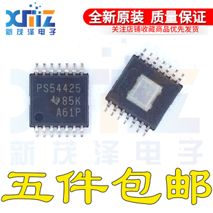 全新原装进口 TPS54425PWPR TPS54425PWP PS54425 贴片HTSSOP14