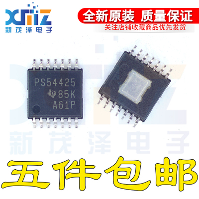 全新原装进口 TPS54425PWPR TPS54425PWP PS54425 贴片HTSSOP14