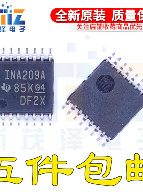 全新INA209A INA209AIPW INA209AIPWR功率监控器和高速比较器芯片