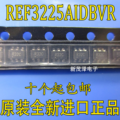 全新 原装 REF3225AIDBVR SOT23-6 电压基准 R32C REF3225AIDBVT
