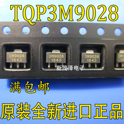 TQP3M9028 丝印 3M9028 SOT-89 射频 高线性 LNA 低噪声 放大器