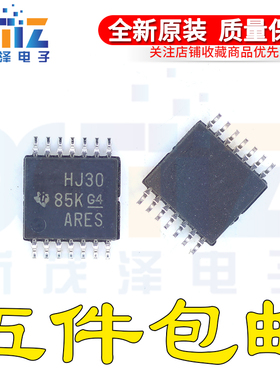 原装正品CD74HC30PWR CD74HC30PWT 丝印HJ30 TSSOP-14 逻辑器芯片