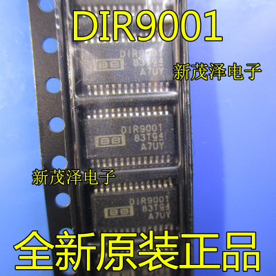 DIR9001 DIR9001PWR TSSOP-28 数字音频接收芯片 全新原装现货