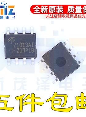 AOZ1036PI Z1036PI 贴片SOP-8 同步降压稳压器 全新原装 现货直拍