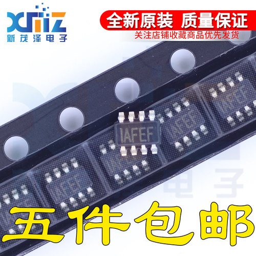 MP2159GJ-Z 丝印IAFEF 1A降压转换器 TSOT23-8 现货