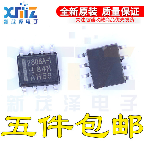 全新原装芯片 UCC2808AD-1 UCC2808A-1 UCC2808ADTR-1 SOP-8贴片
