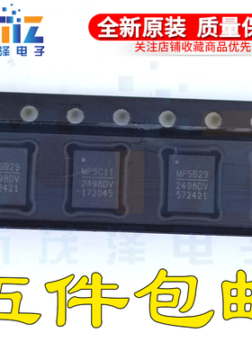 MP2498DV MP2498DV-LF-Z 丝印2498DV 降压稳压器IC芯片 QFN28封装