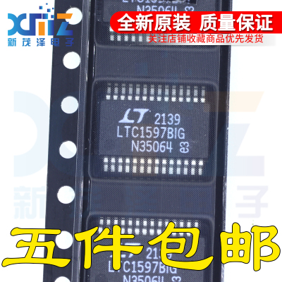 全新原装正品 LTC1597BIG#TR 丝印LTC1597BIG 封装SSOP28 现货