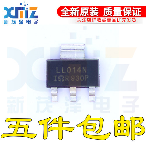 LL014N贴片MOS场效应管芯片