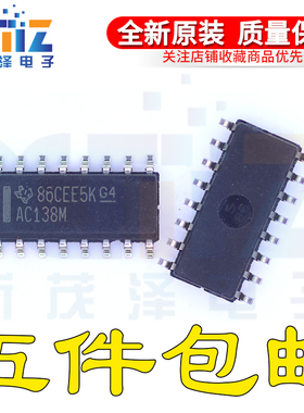 CD74AC138M CD74AC138M96E4/G4 丝印 AC138M SOP16-3.9MM 芯片