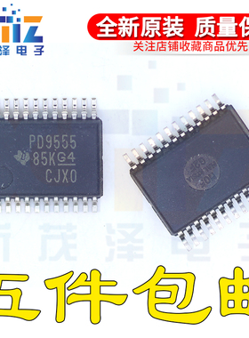PCA9555DB PCA9555DBR PD9555 SSOP-24 扩展器/接口芯片 全新原装