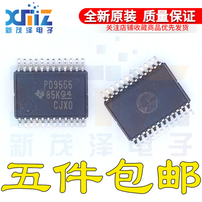 PCA9555DB PCA9555DBR PD9555 SSOP-24 扩展器/接口芯片 全新原装