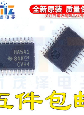 全新原装 SN74AHC541PW/PWR/E4/G4 HA541 TSSOP20 线路驱动器芯片