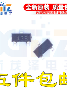 ZR431F01TA ZR431F 丝印43B ZETEX SOT-23 进口原装二极管 可直拍