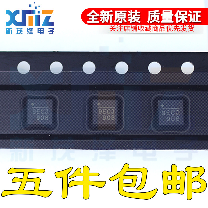 全新原装 MP2012DQ-LF-Z MP2012DQ-Z 丝印9ECJ QFN-6 电源芯片