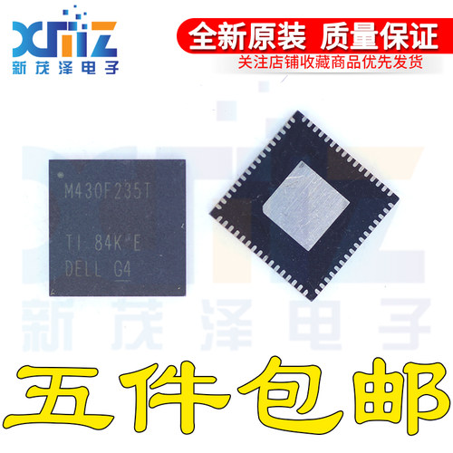 全新进口 MSP430F235TRGCR MSP430F235TRGCT M430F235T QFN-64