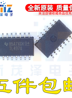 全新原装正品 TL497ANSR 丝印TL497A 封装SOP14 体积5.2MM集成