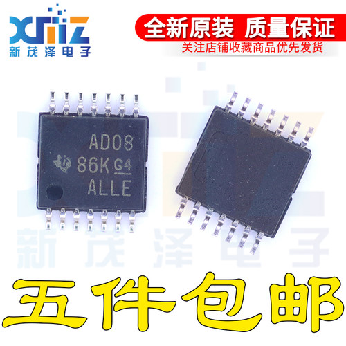 全新原装IC SN74ACT08PWR ACT08PW AD08 TSSOP-14贴片 电子元器件