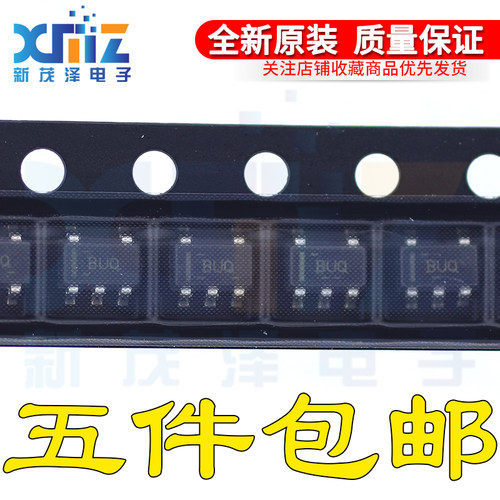 OPA376AIDBVR IDBVT G4丝印BUQ 运算放大器芯片 SOT23-5全新原装