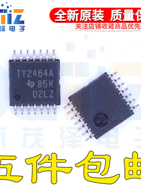 全新进口 TLV2464AIPWR TY2464A G4贴片TSSOP-14运算放大器芯片