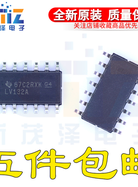 SN74LV132AD/ADR E4 G4丝印LV132A 窄体贴片SOIC-14 全新原装芯片