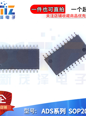 ADS7808 7809UB U 8508 8509IBDWR IBDW IDWR/1K/G4/E4贴片SOP20