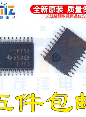INA4181A3IPWR TSSOP20 电流灵敏放大器芯片 全新原装 INA4181A3
