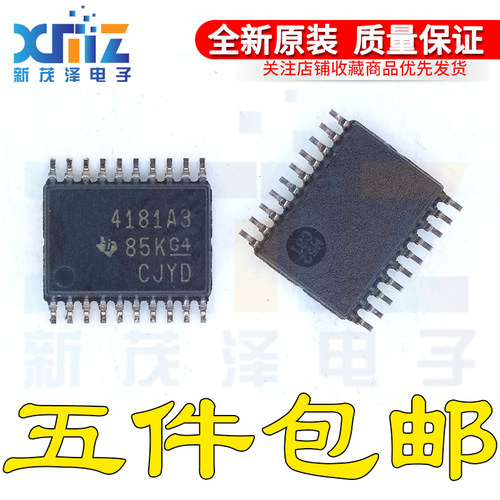 INA4181A3IPWR TSSOP20 电流灵敏放大器芯片 全新原装 INA4181A3