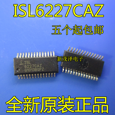ISL6227CAZ 6227CAZ 贴片电子SSOP28 全新原装芯片 现货可直拍