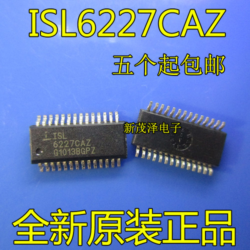 ISL6227CAZ 6227CAZ 贴片电子SSOP28 全新原装芯片 现货可直拍