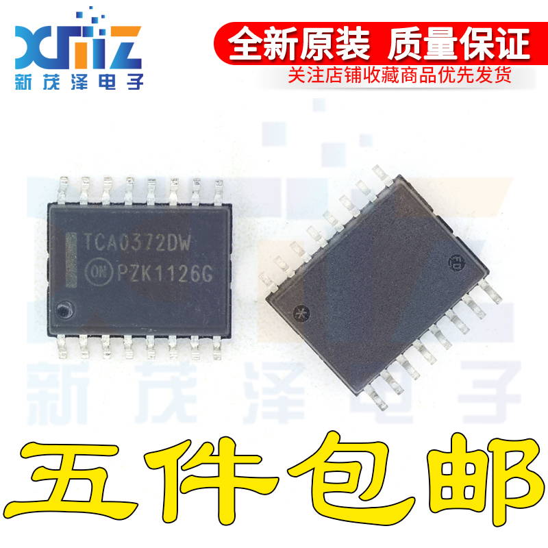 全新原装 TCA0372DWR2G 丝印TCA0372DW SOP16封装 运算放大器芯片