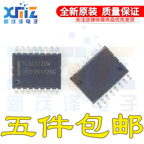 全新原装 TCA0372DWR2G 丝印TCA0372DW SOP16封装 运算放大器芯片
