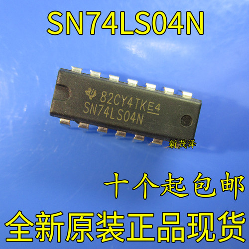 全新集成 SN74LS04N HD74LS04P 74LS04 直插DIP-14 芯片 可直接拍